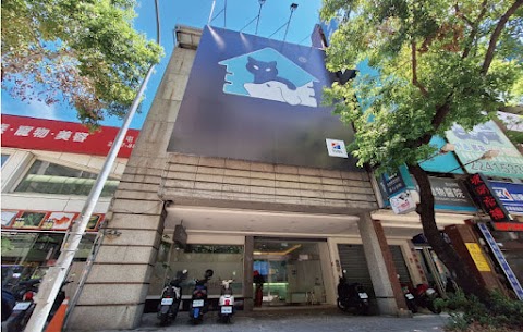 全國動物醫院 文心分院