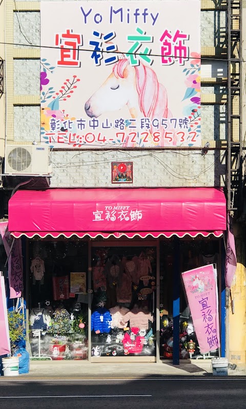 博愛動物醫院