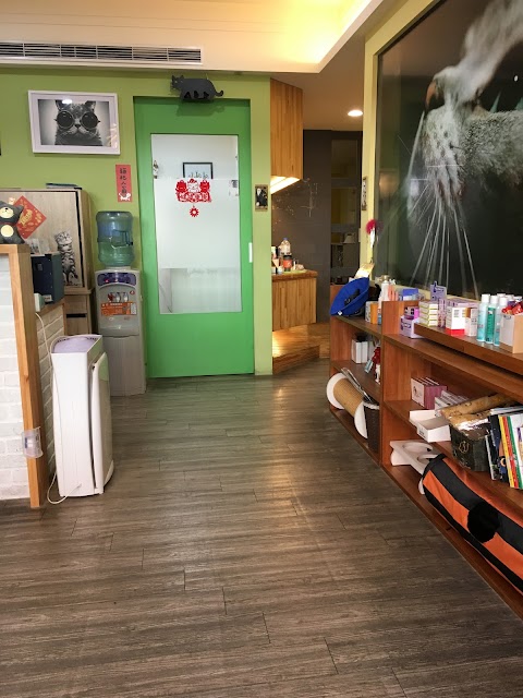 Miao Cat Hospital