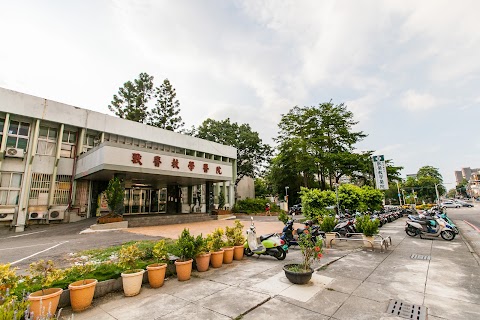 中興大學獸醫教學醫院