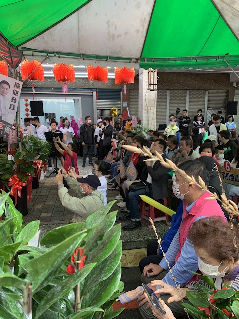 四之角動物醫院