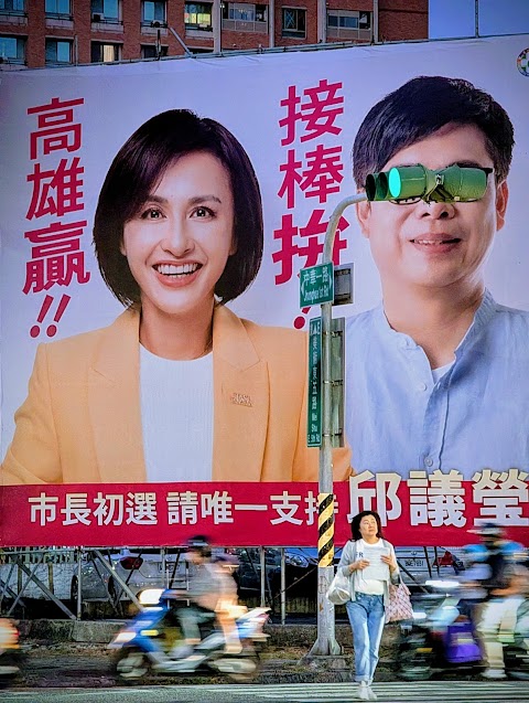 高雄動物醫院